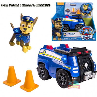 Paw Patrol : Chase's-6022369